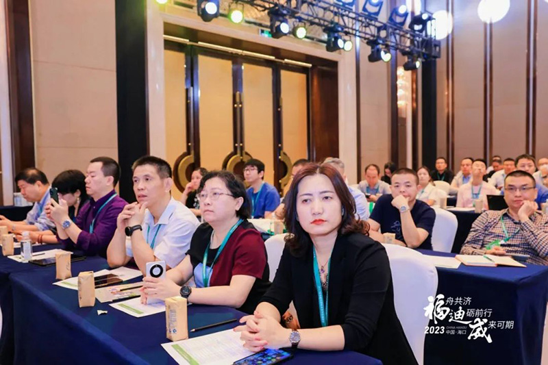 2023福迪威傳感技術(shù)合作伙伴峰會(huì) 2023福迪威傳感技術(shù)合作伙伴峰會(huì)