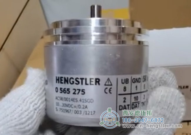 圖為亨士樂AC58系列絕對(duì)值編碼器照片 圖為亨士樂AC58系列絕對(duì)值編碼器照片